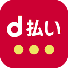 やを傳